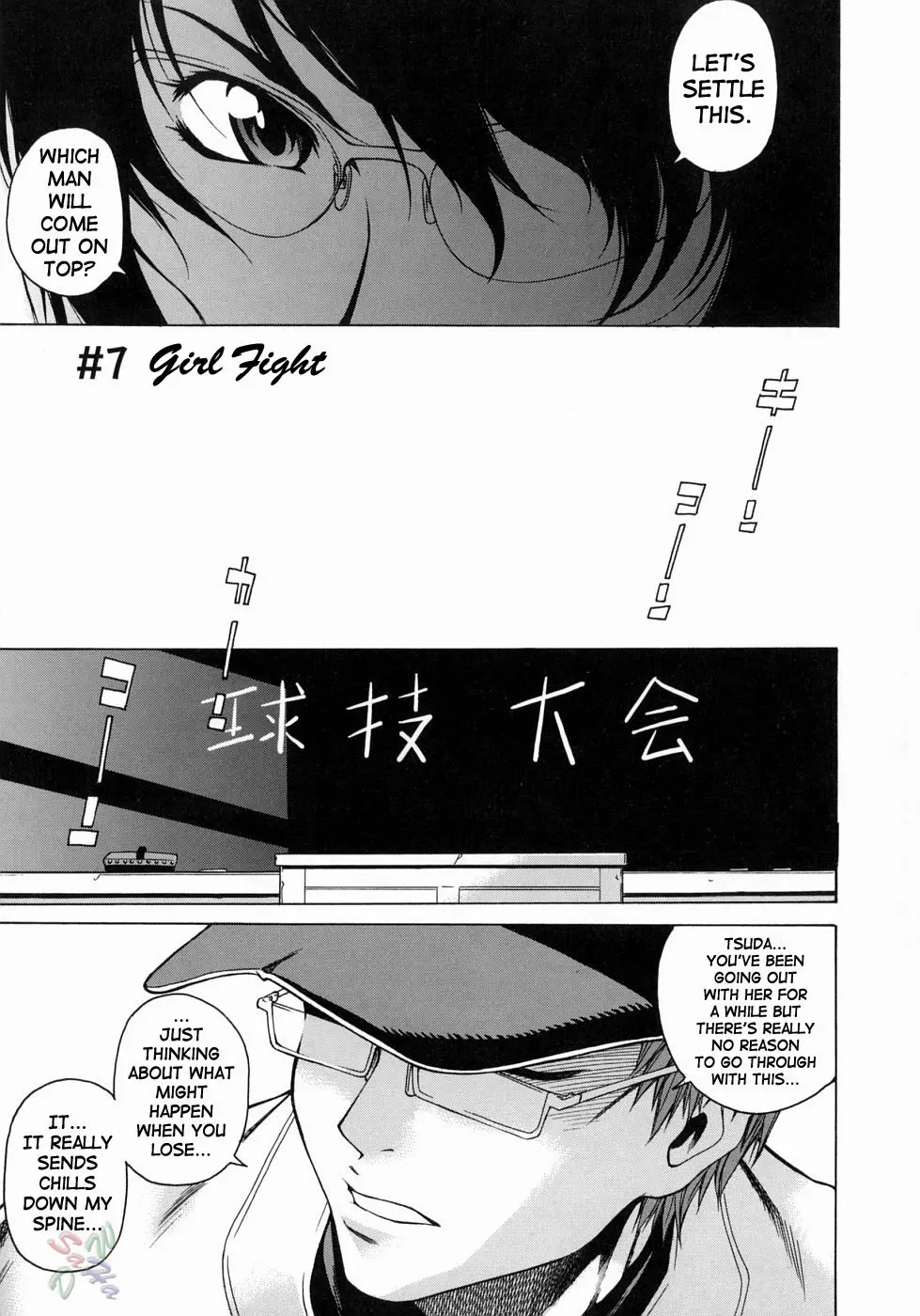Page 139