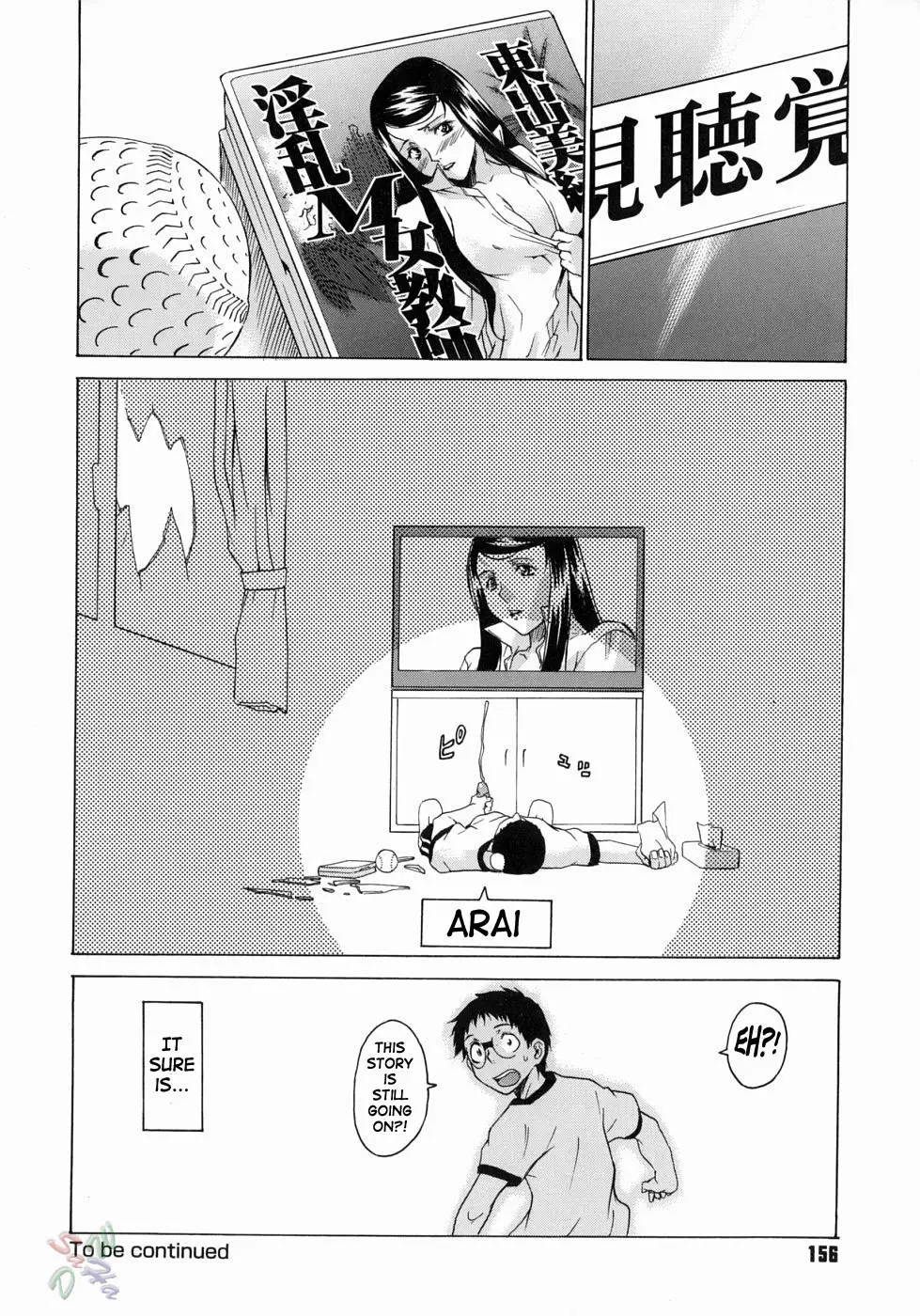 Page 162
