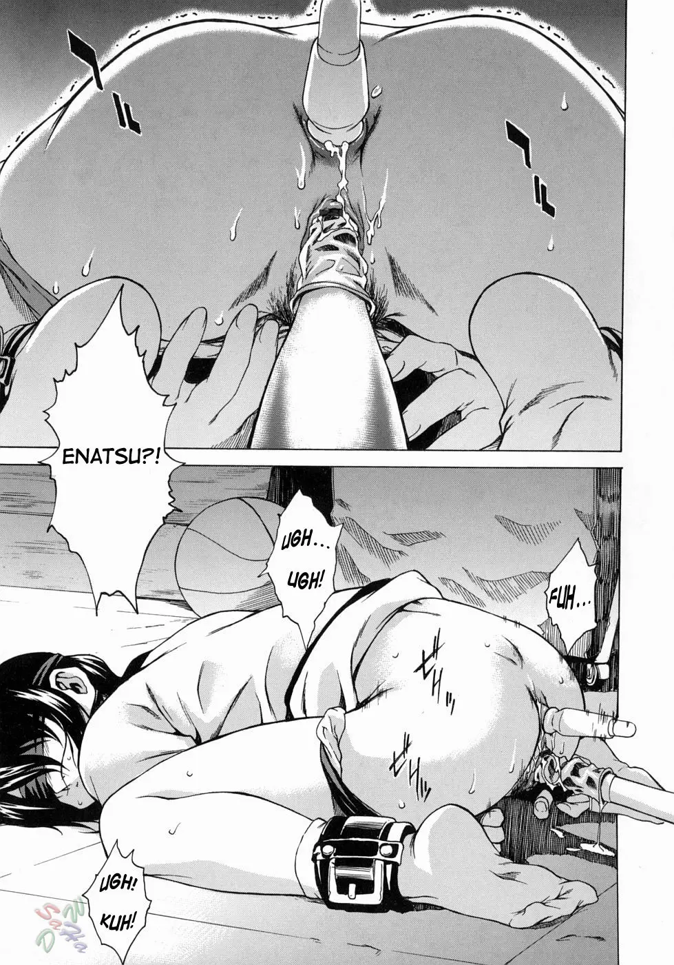 Page 167