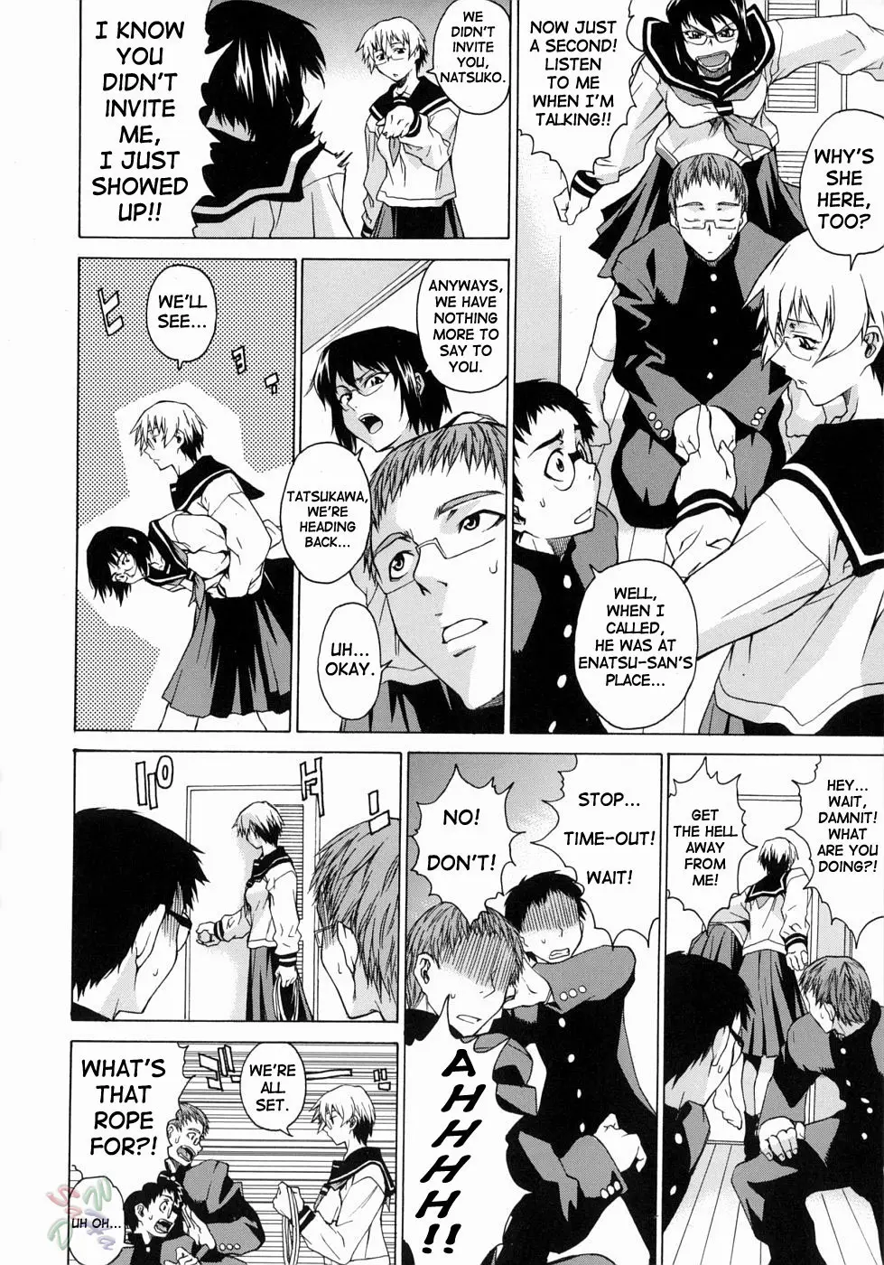 Page 192