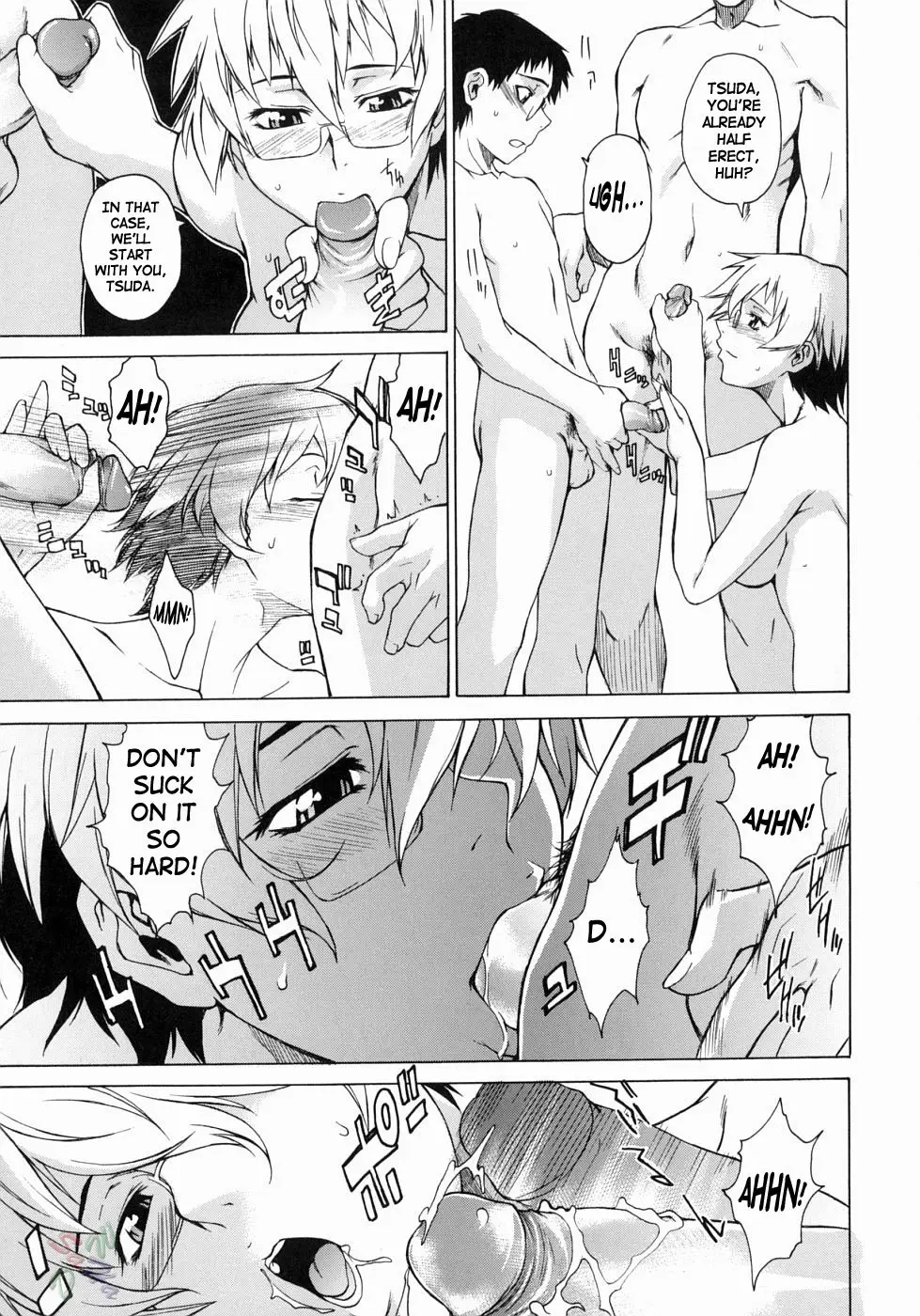 Page 195