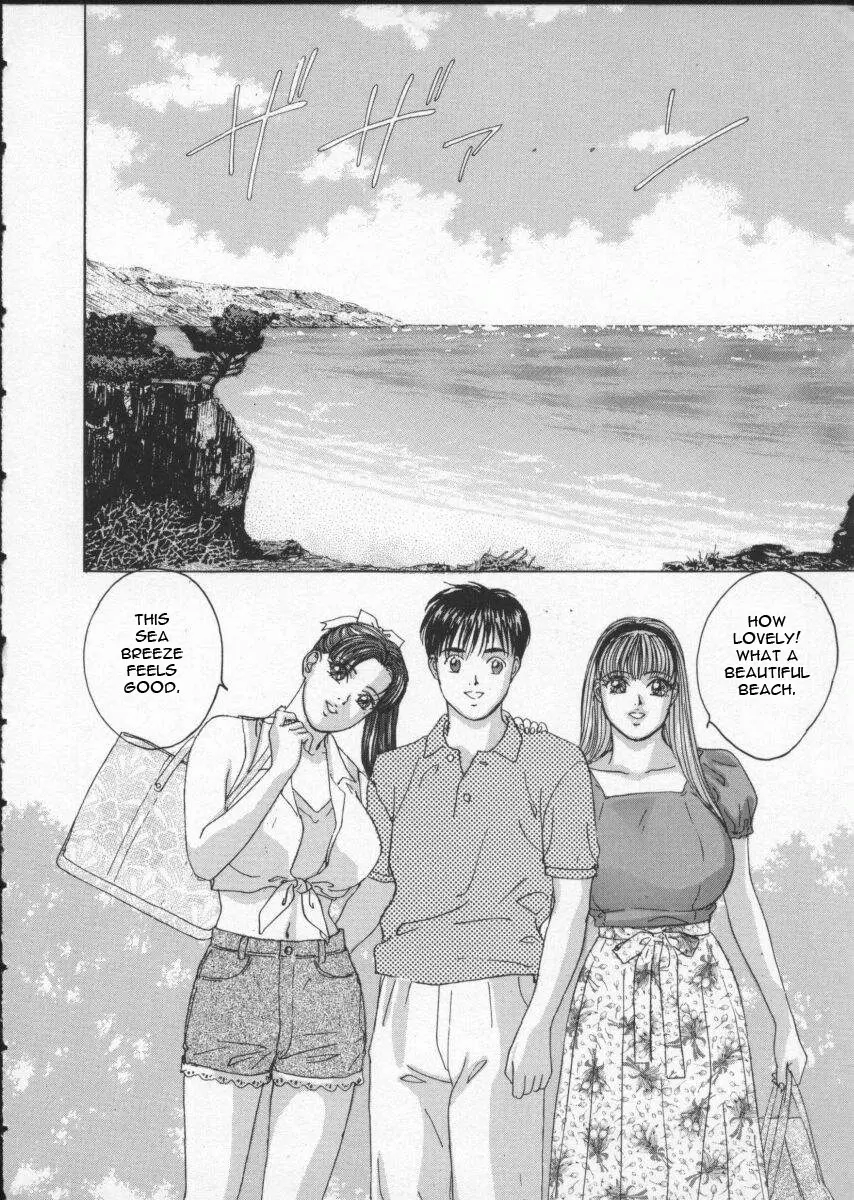 Page 106