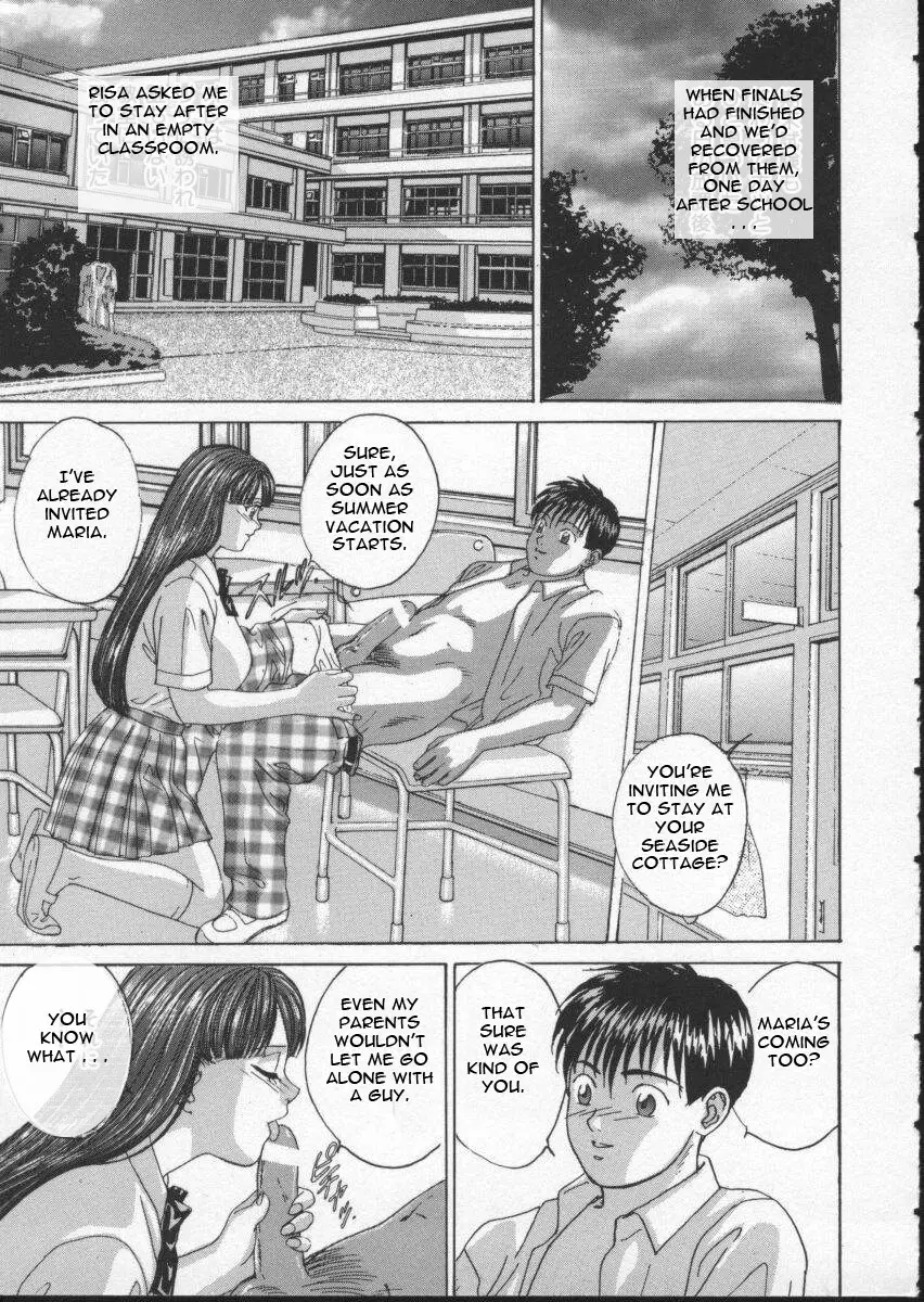 Page 109