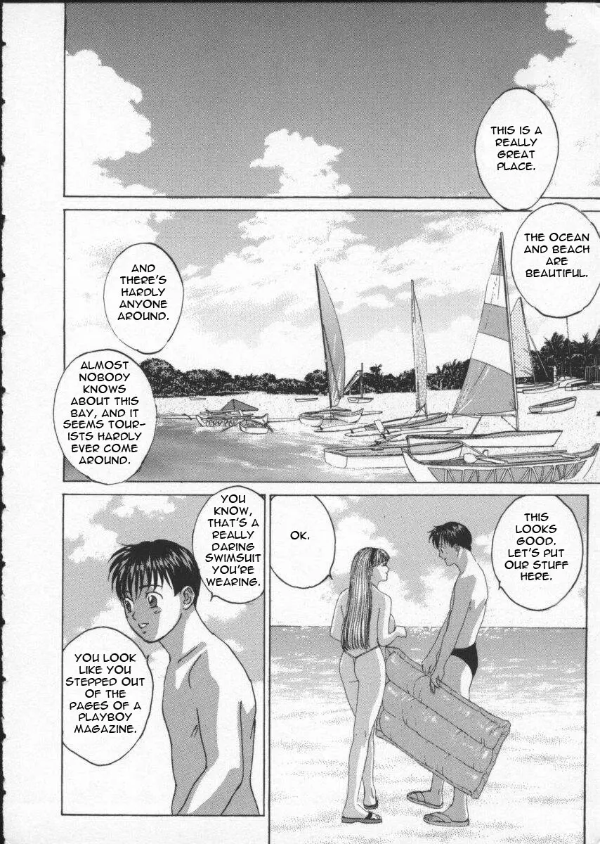 Page 126