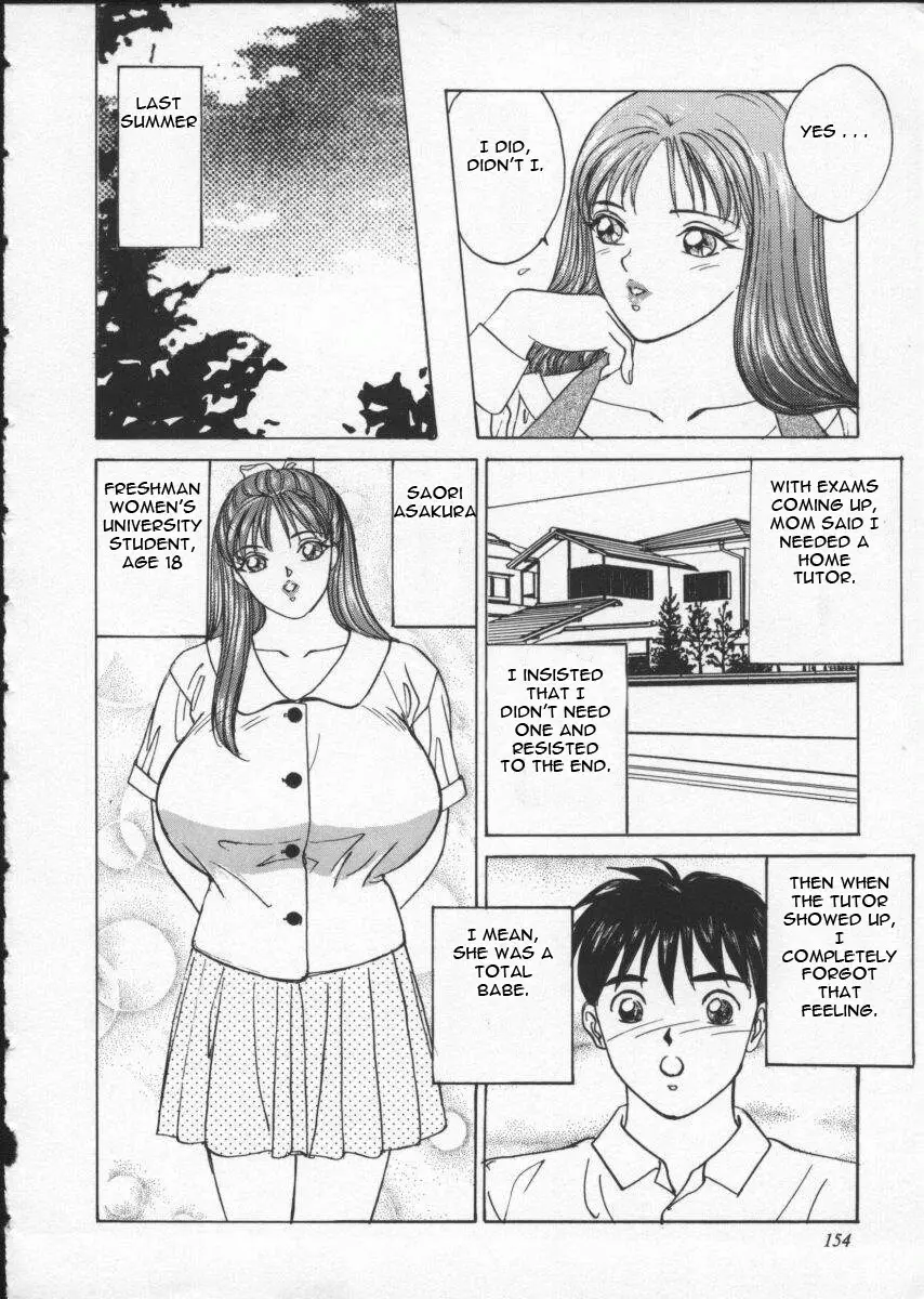 Page 157