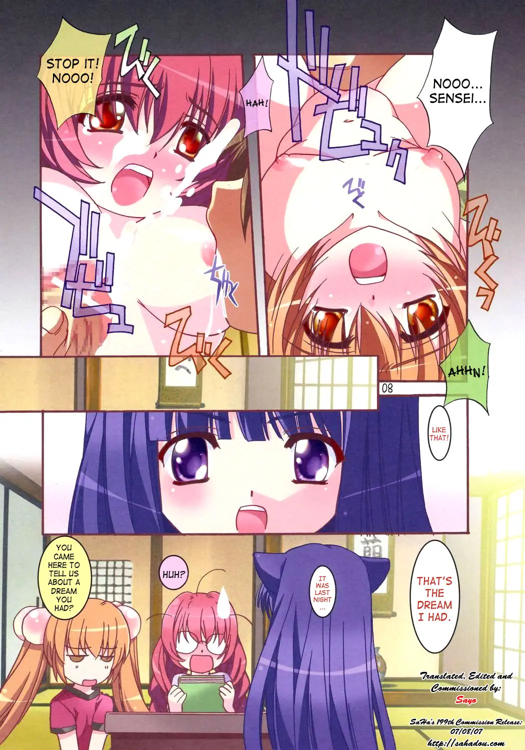Page 8