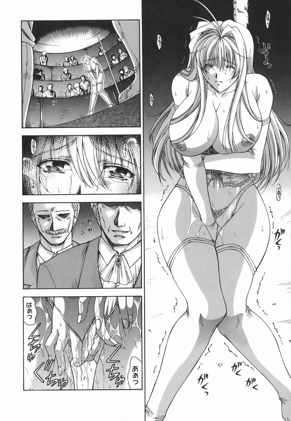Page 30