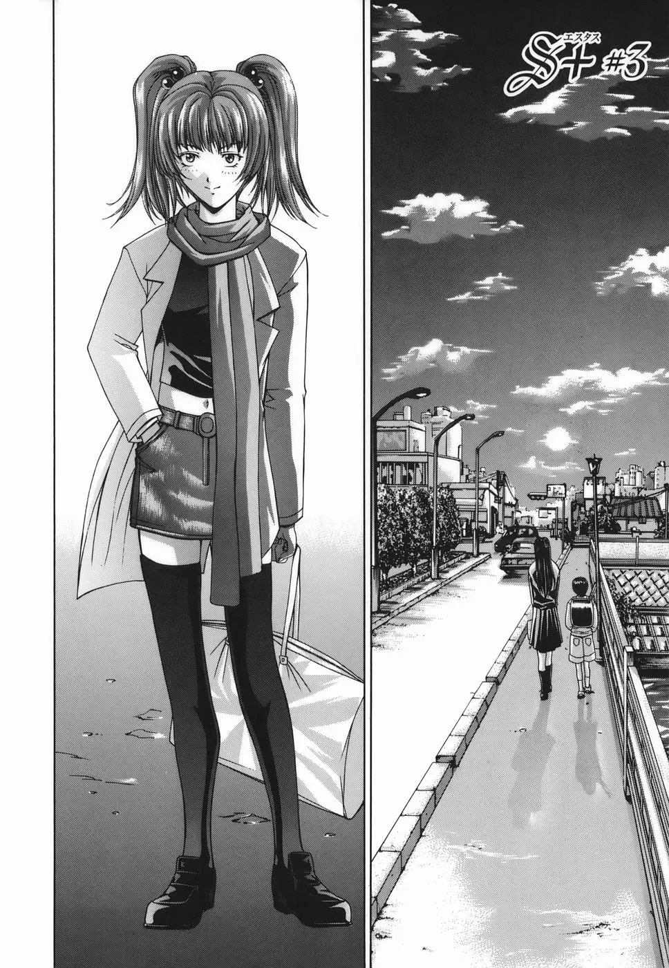 Page 136