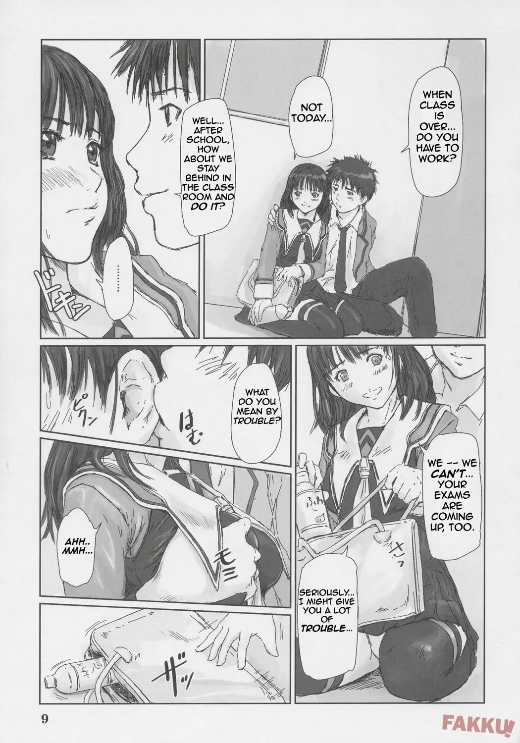 Page 9