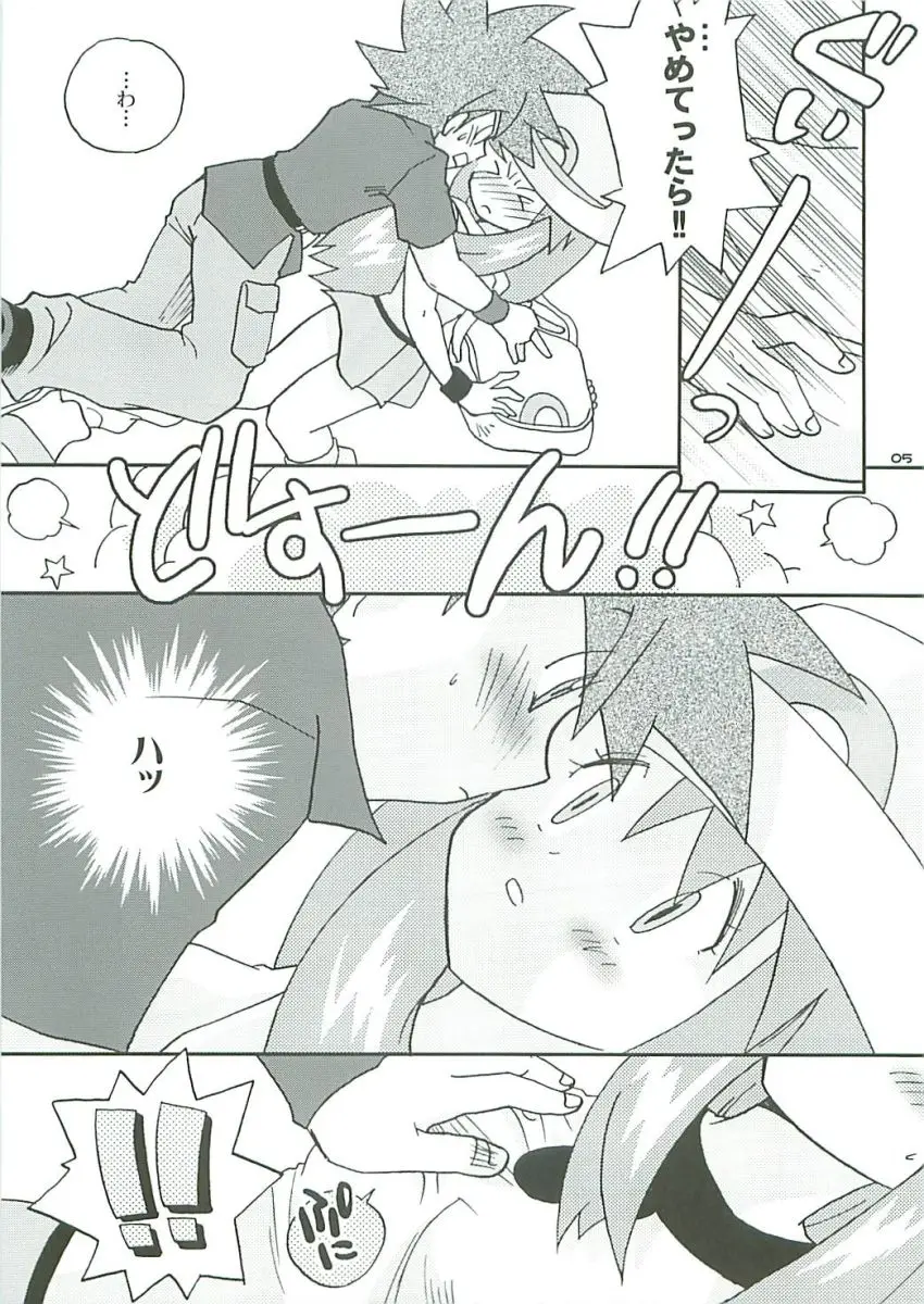 Page 4