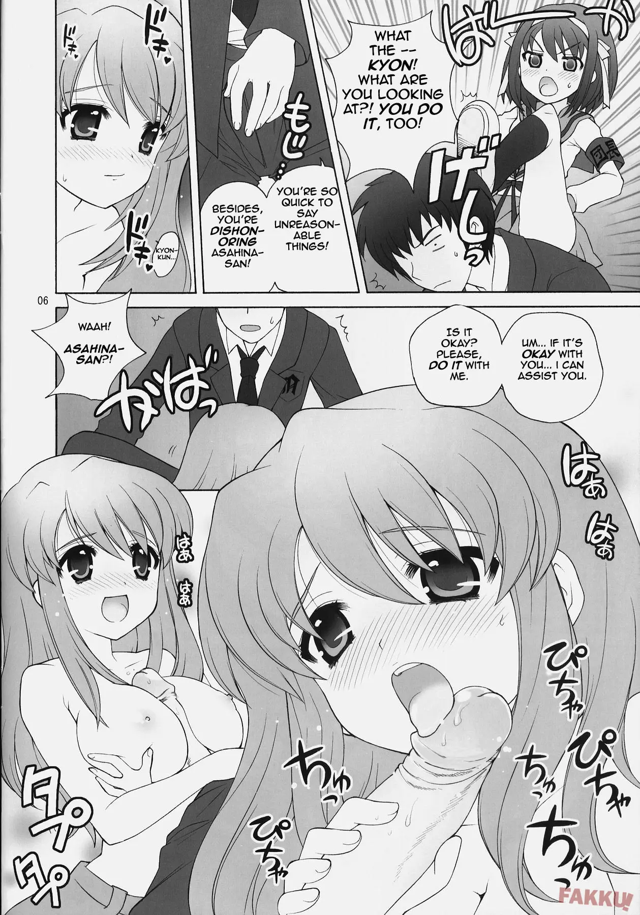 Page 6