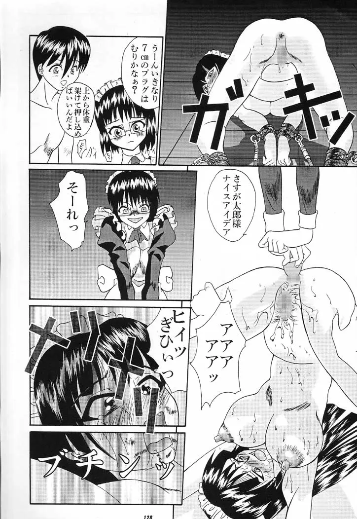 Page 129