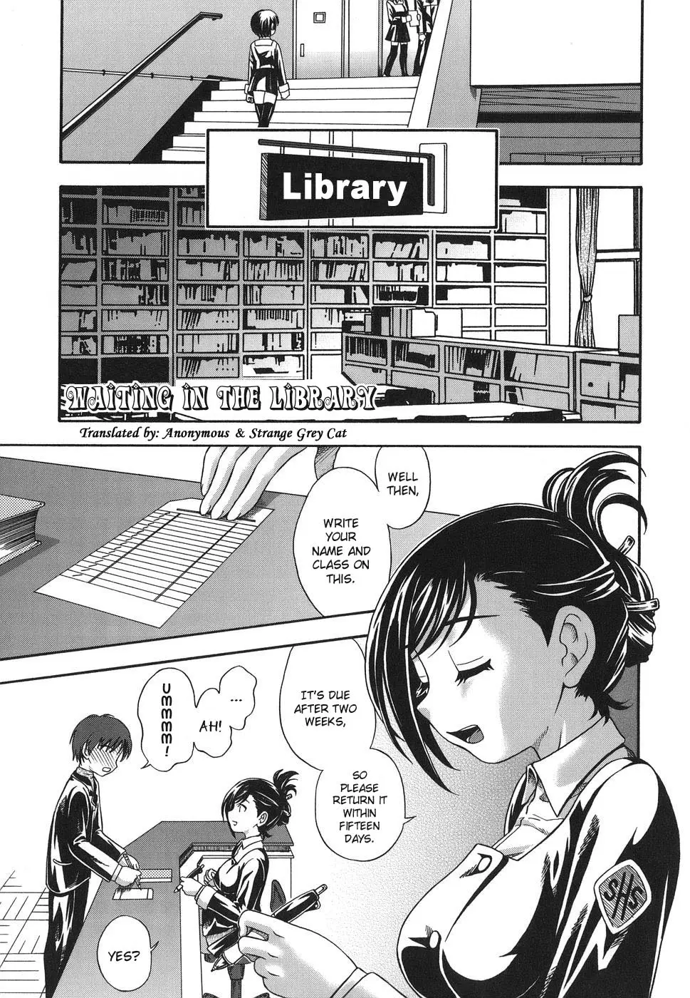 [Fukudahda] Toshoshitsu de Matteru | Waiting in the Library (Koi ni Ochiyou) [English] [Anonymous &amp; Strange Grey Cat]