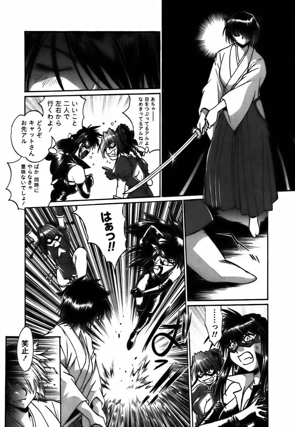 Page 220