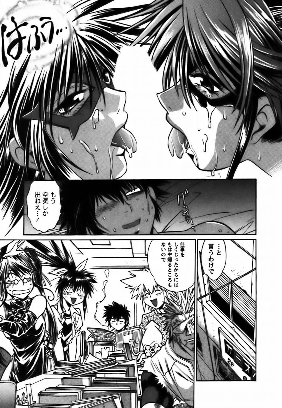 Page 229