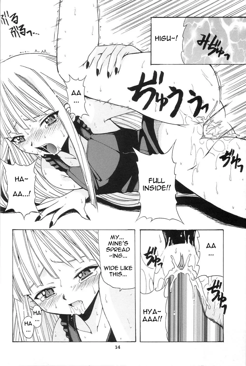Page 14
