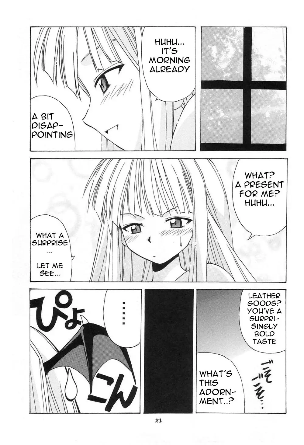 Page 21