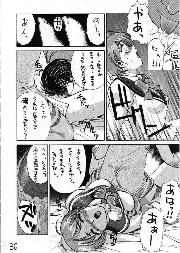 Page 35