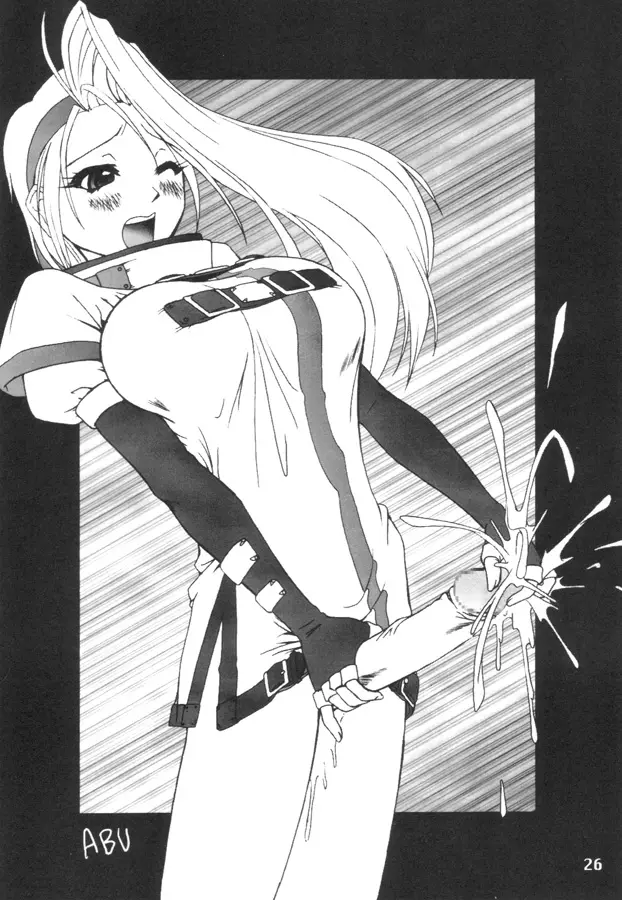 Page 24