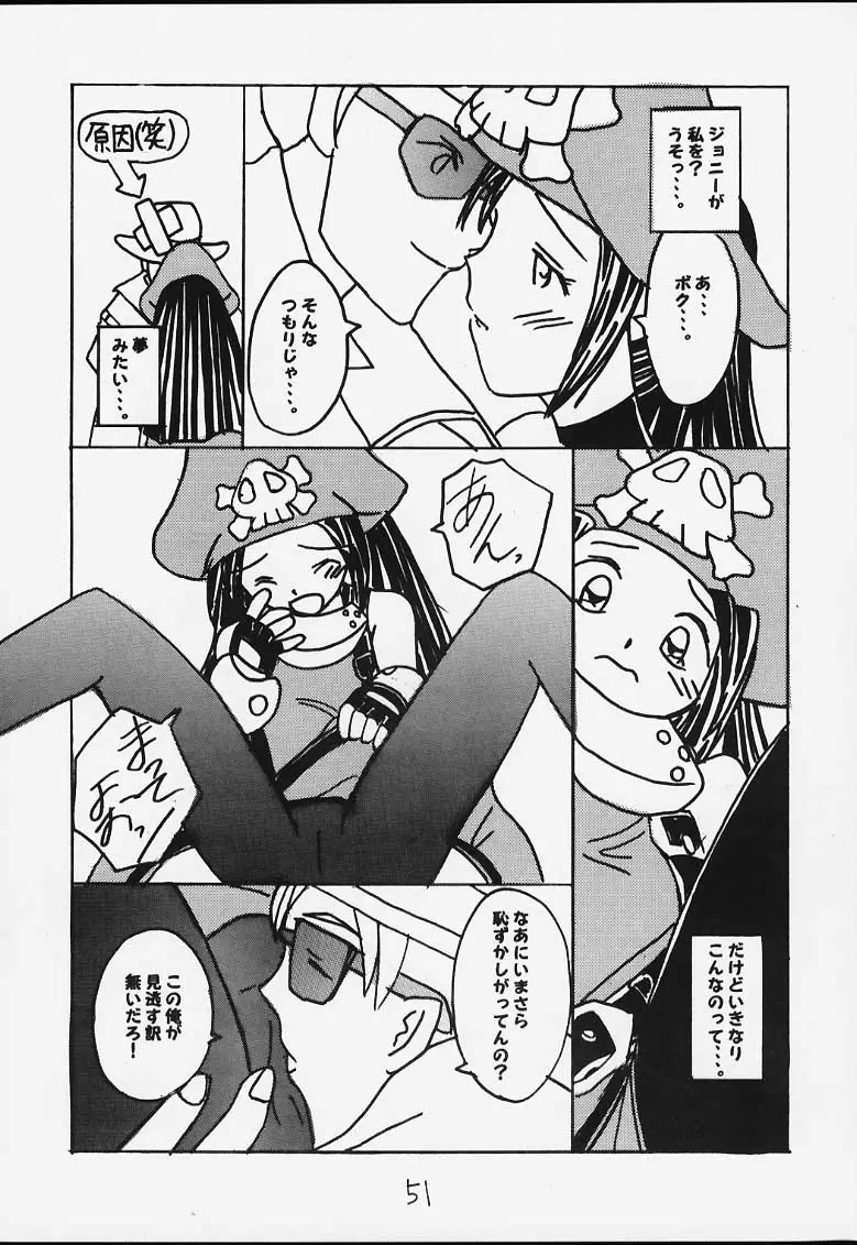 Page 48
