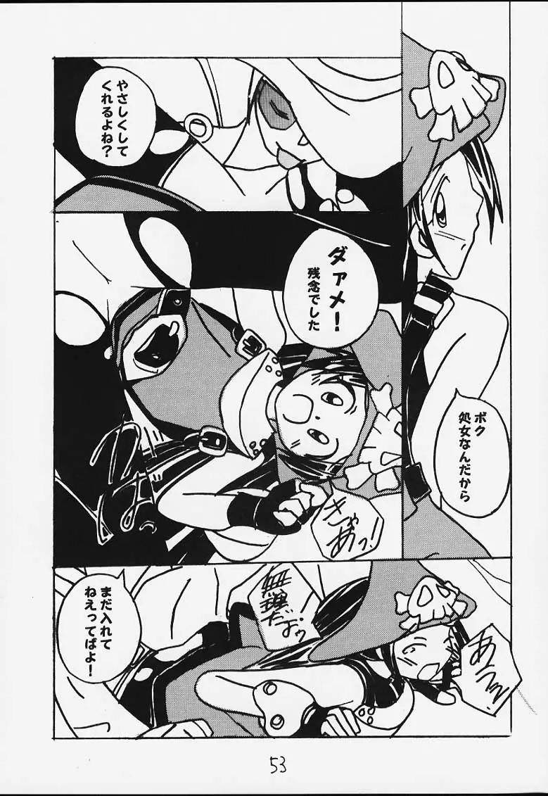 Page 50