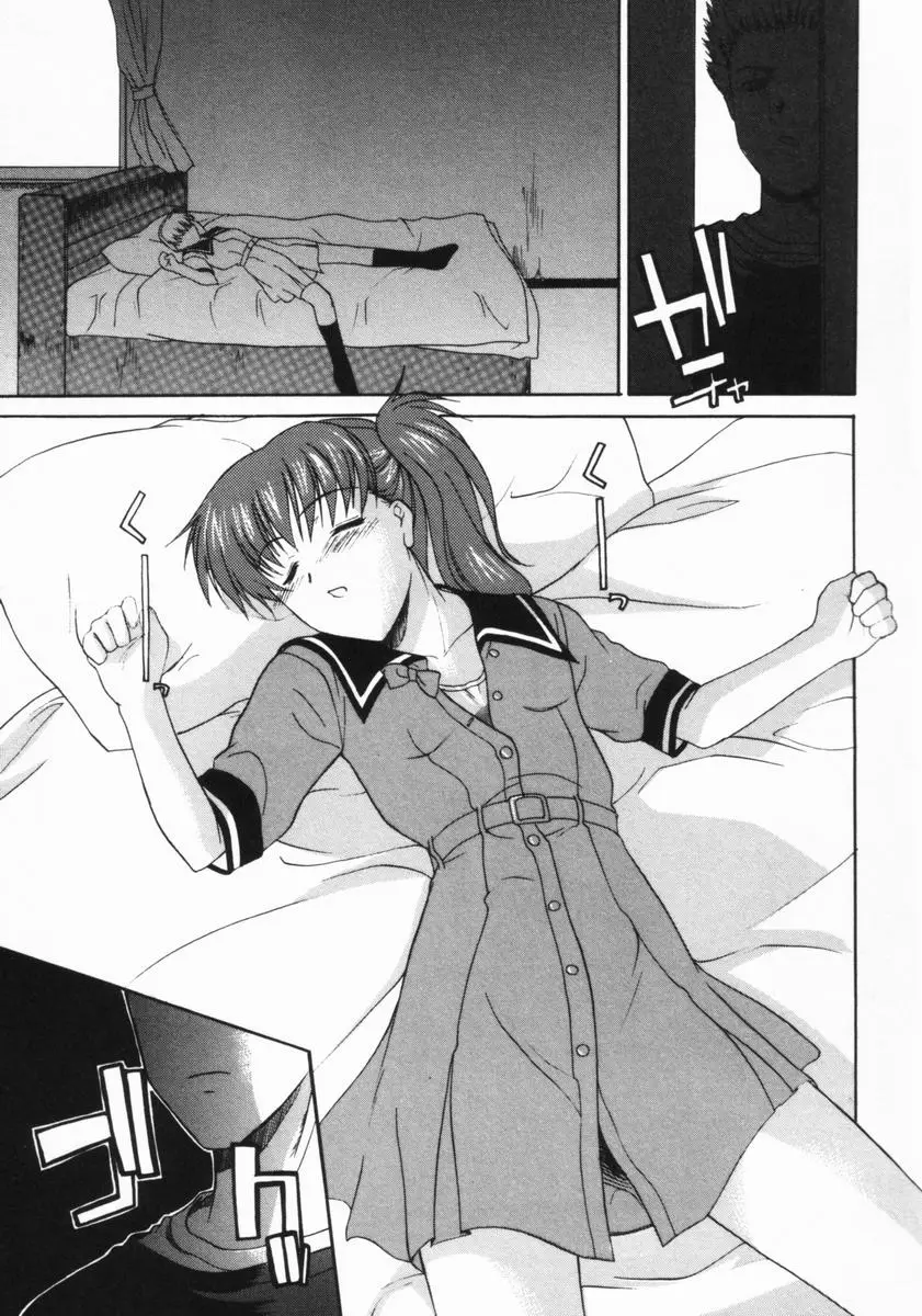 Page 150