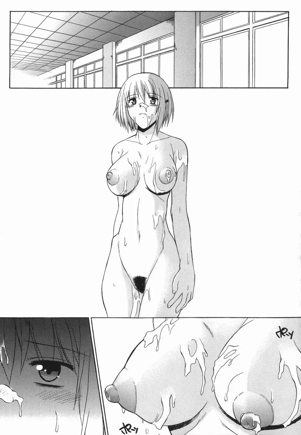 Page 163
