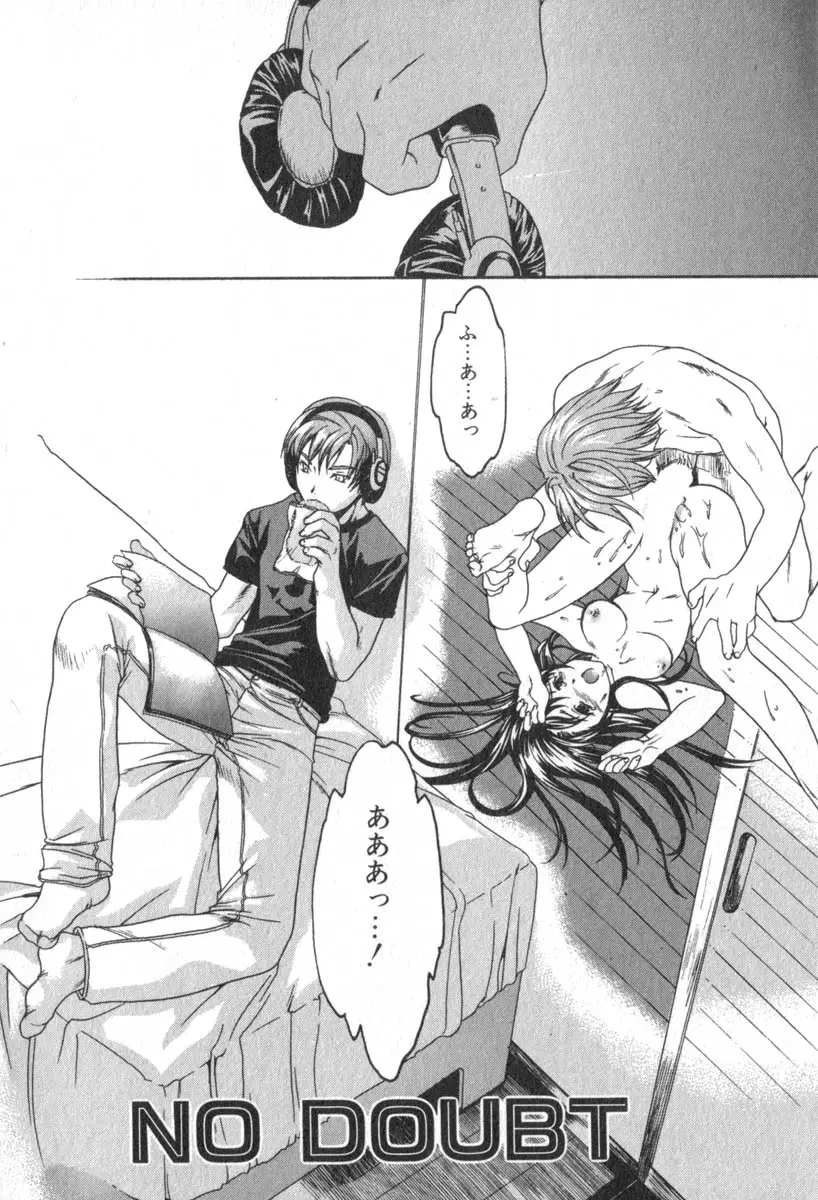 Page 152