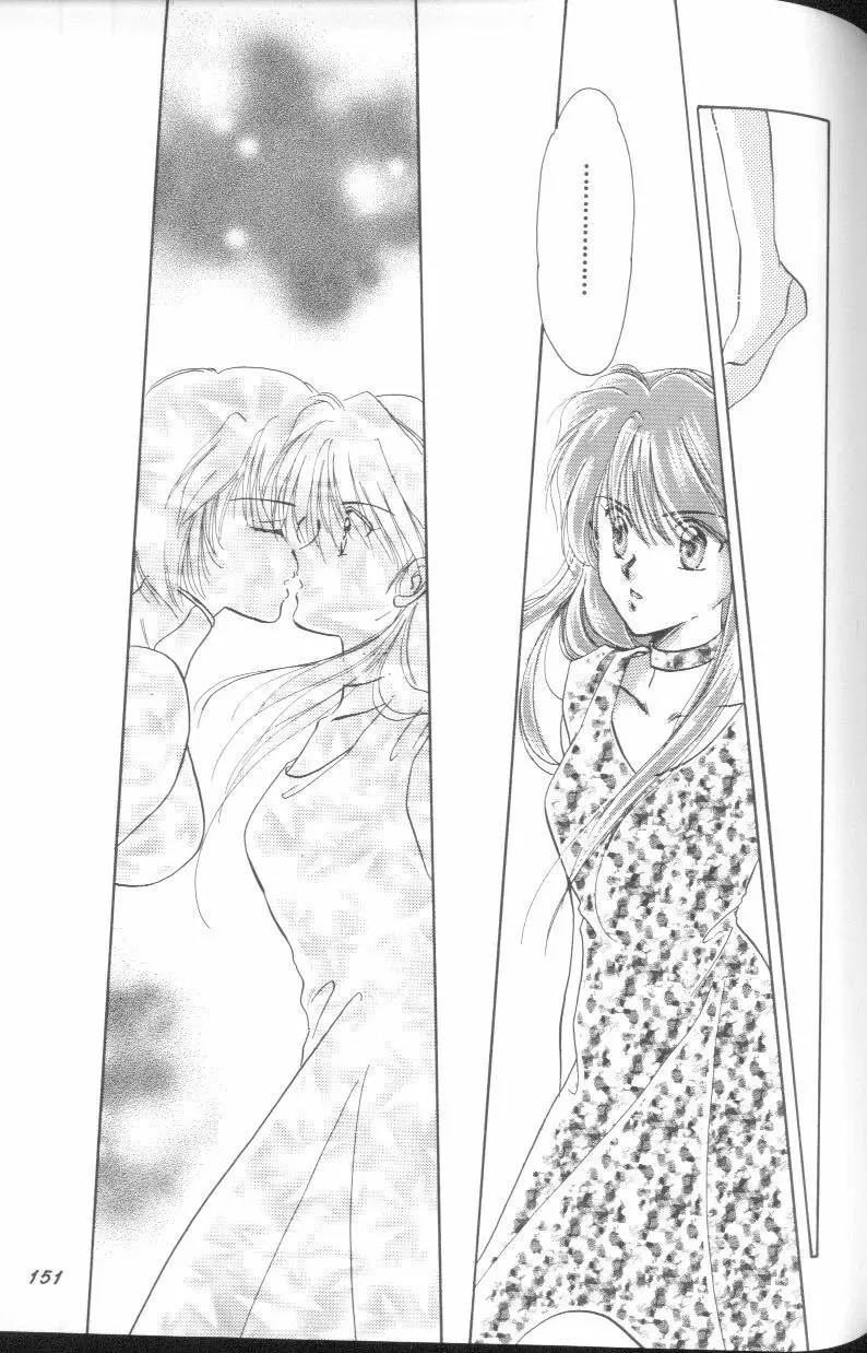 Page 151
