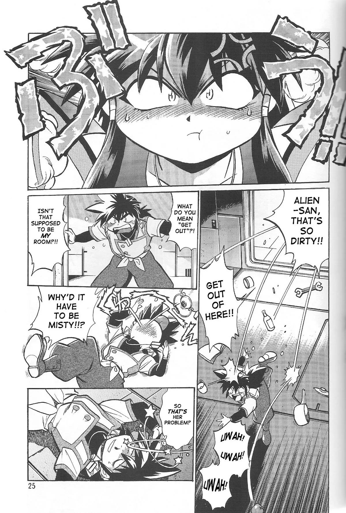 Page 24