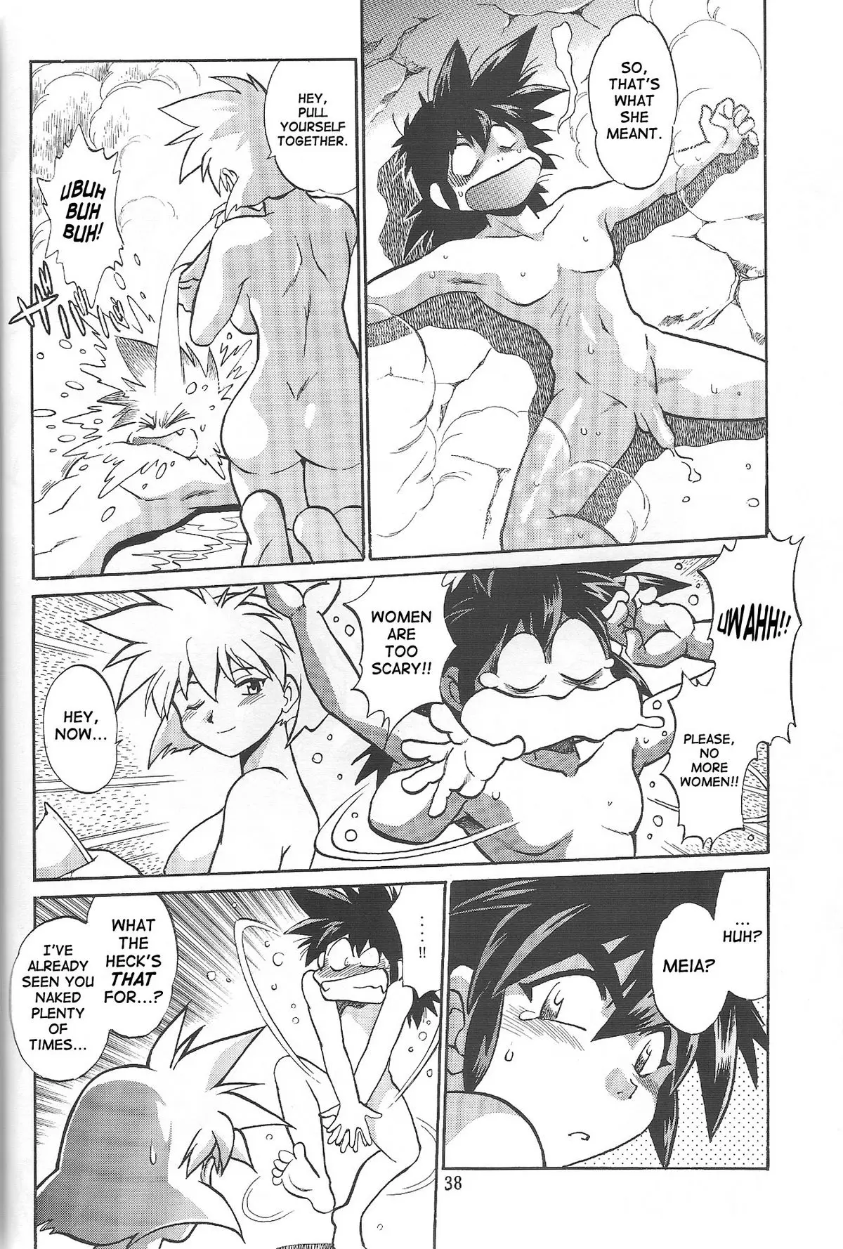 Page 37