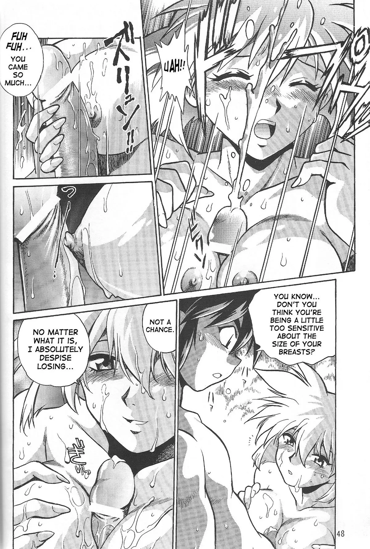 Page 47