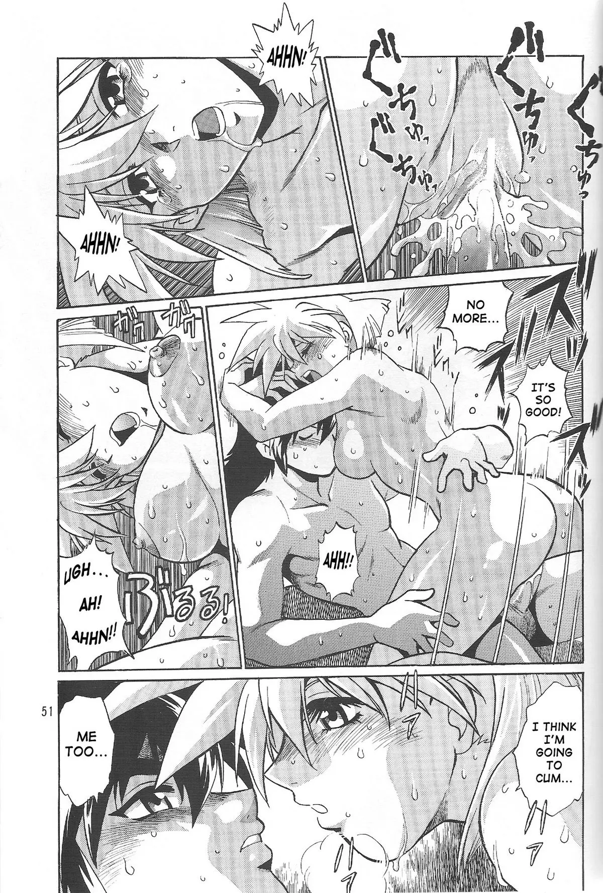 Page 50