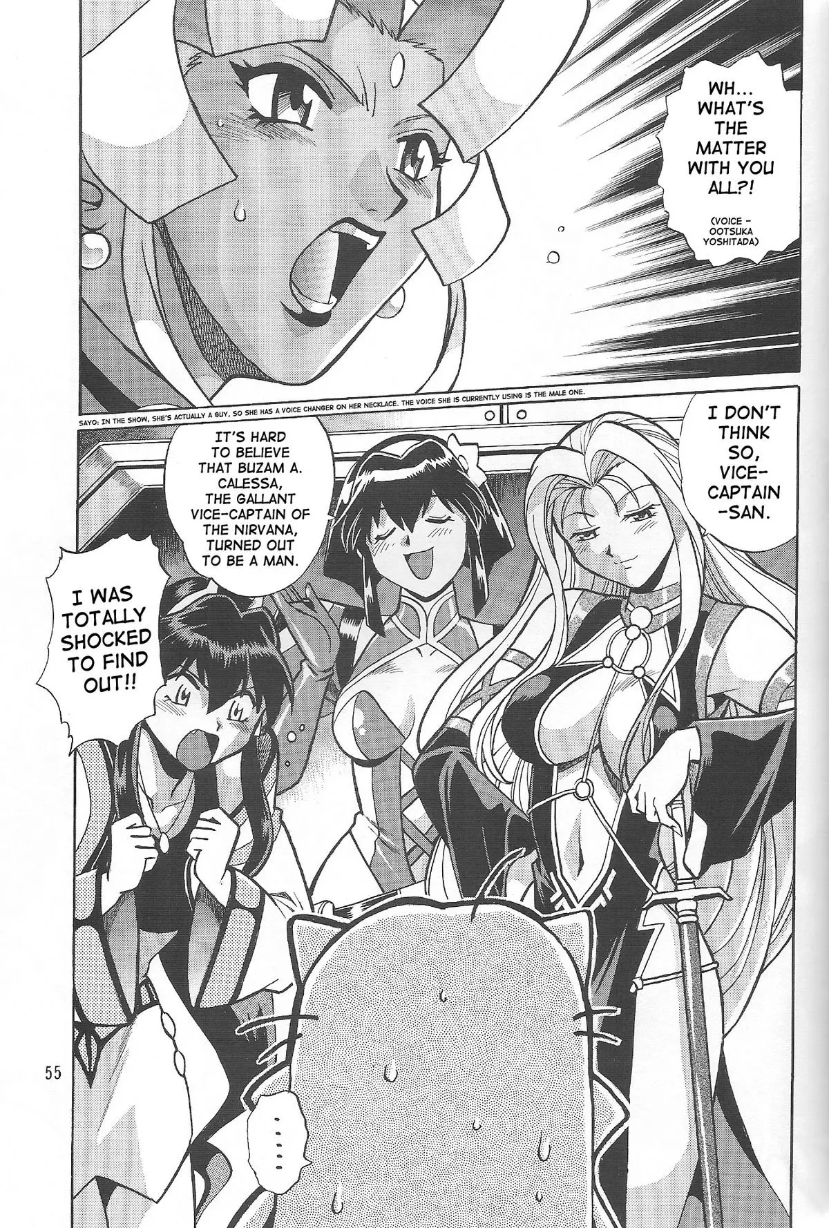 Page 54