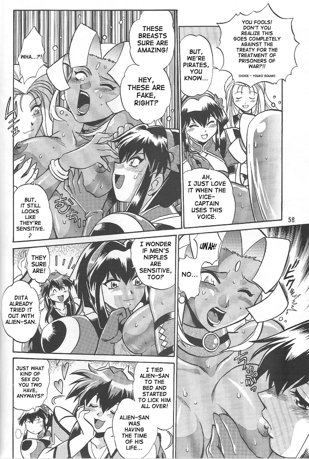 Page 57
