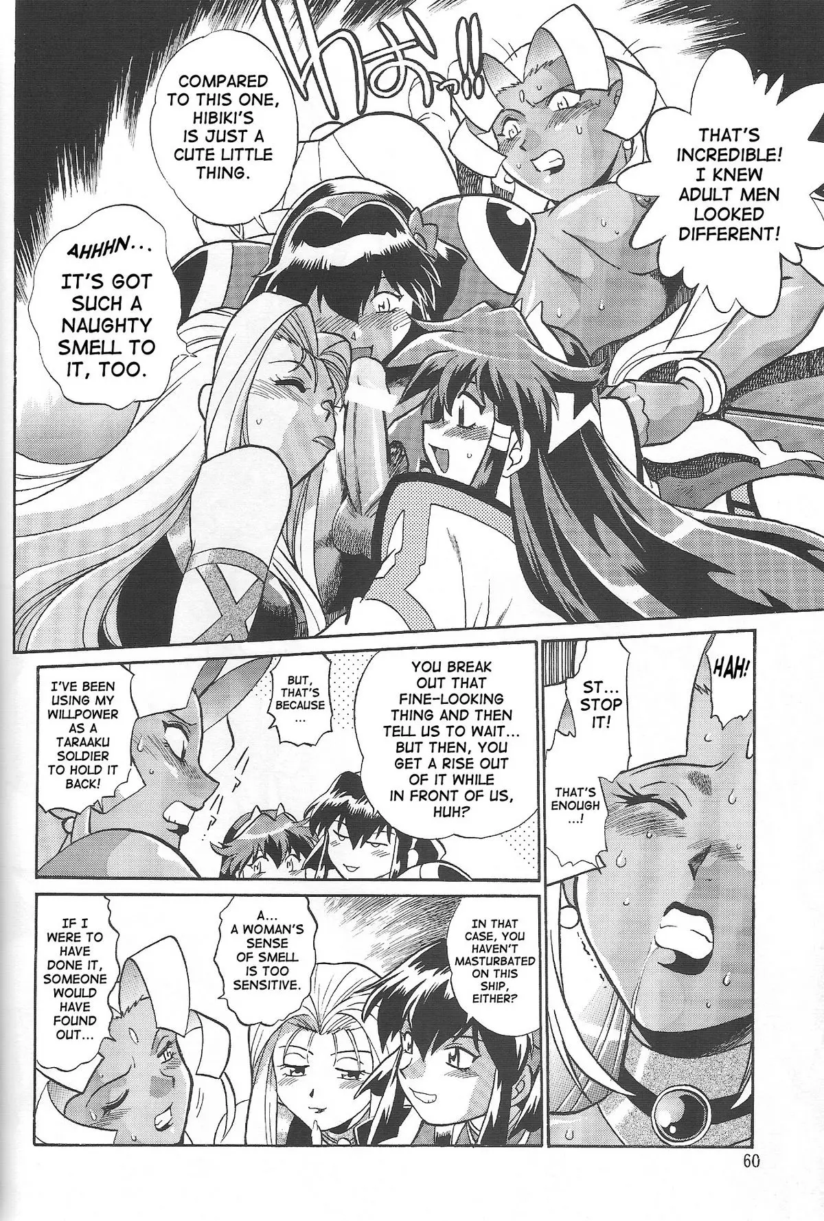 Page 59