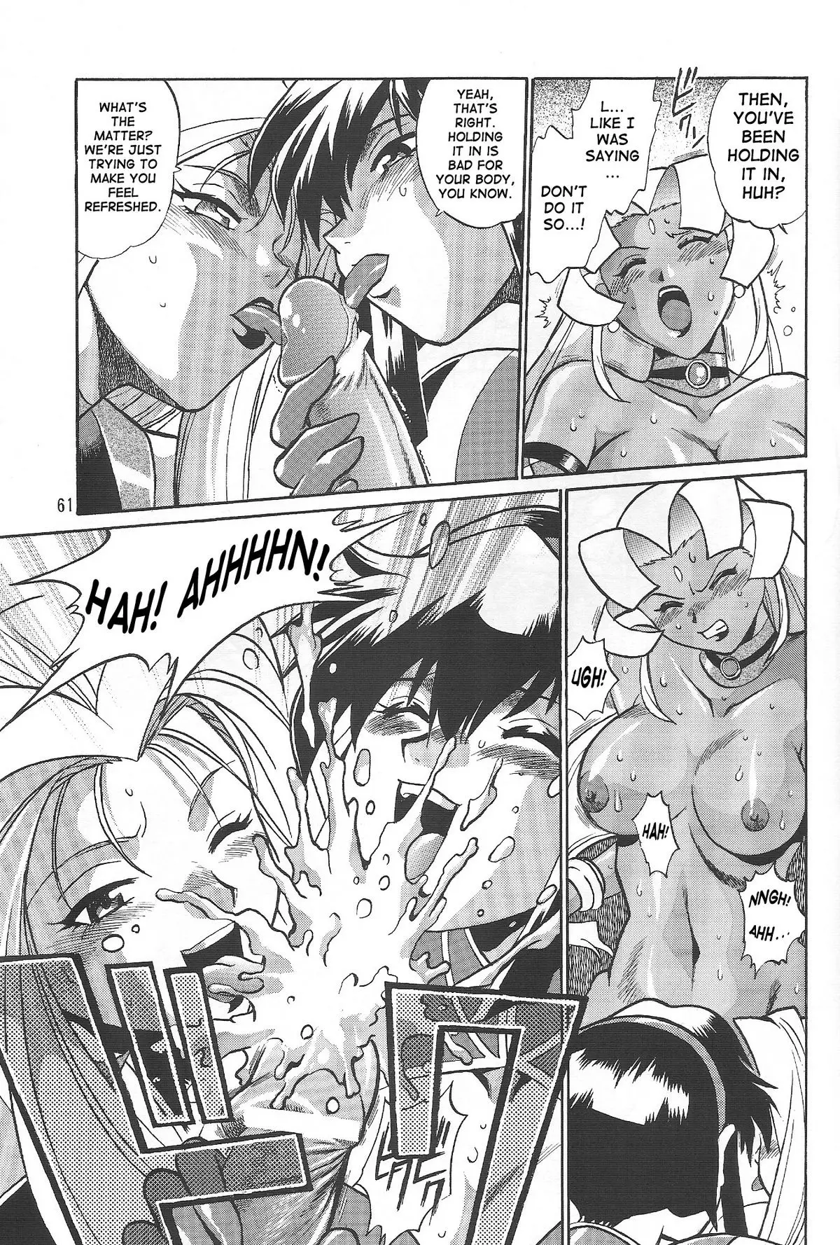 Page 60