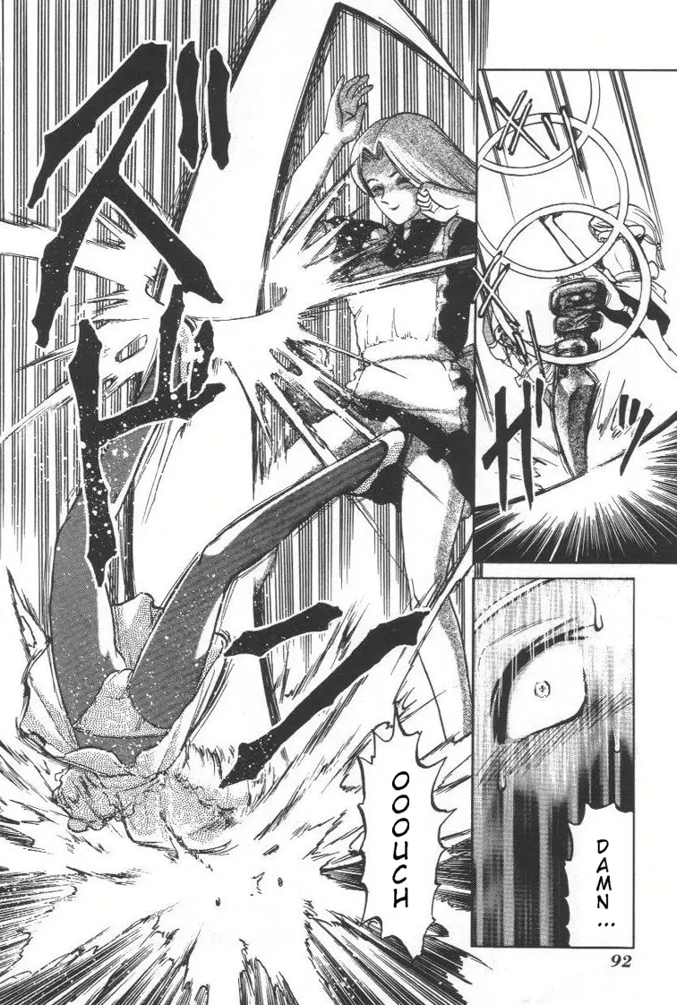 Page 90
