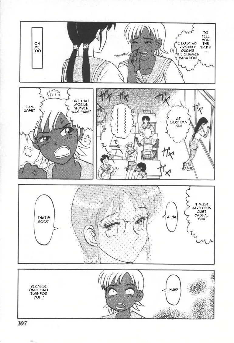 Page 105