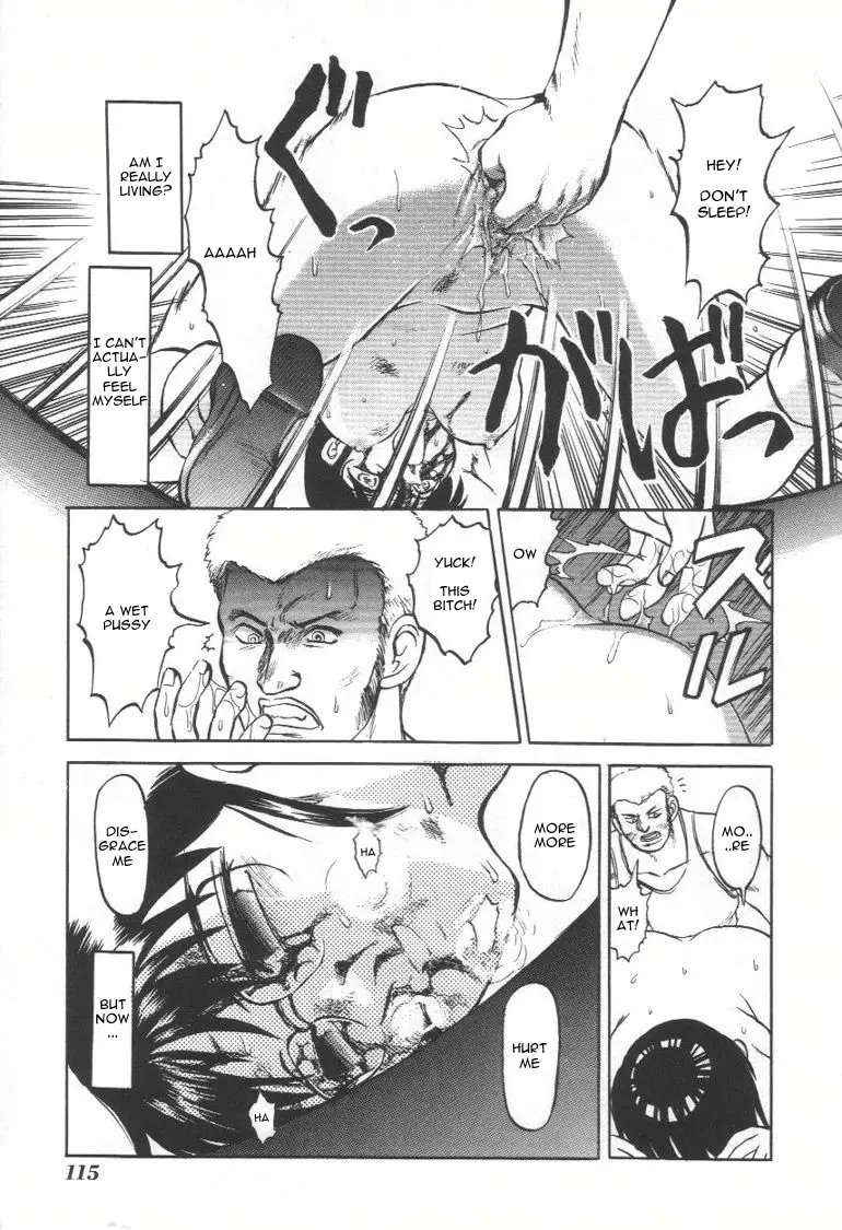 Page 113