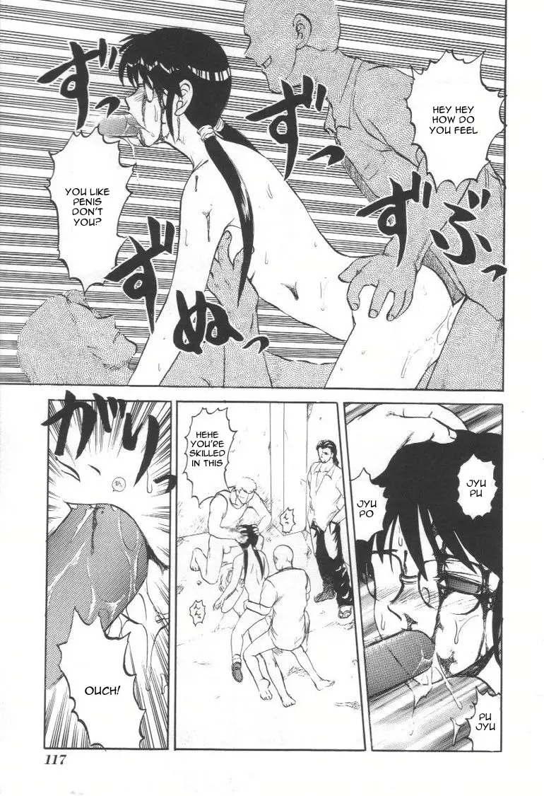 Page 115