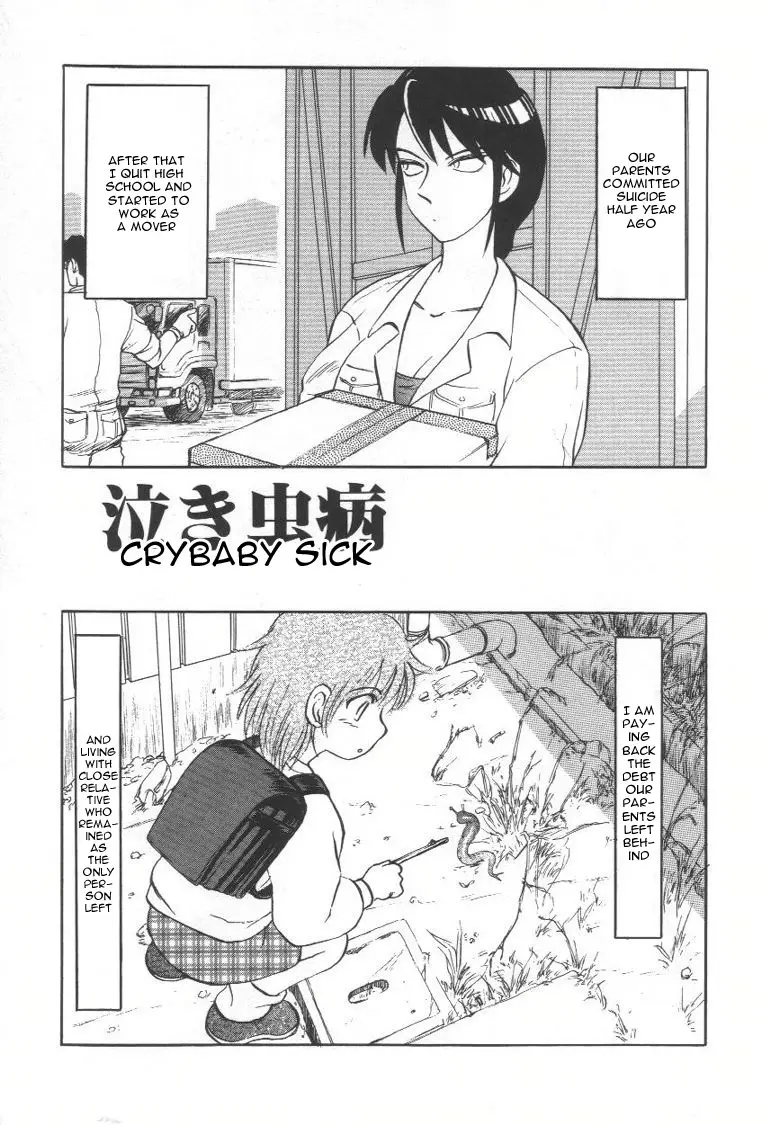 Page 119