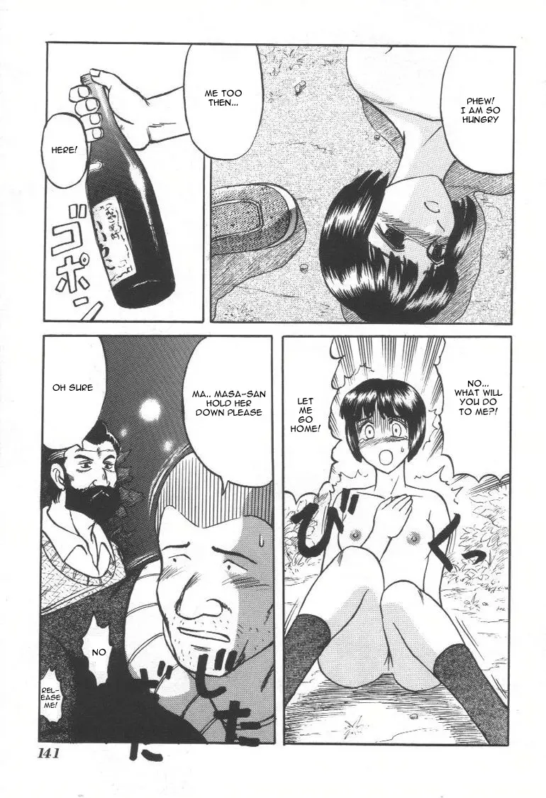Page 139