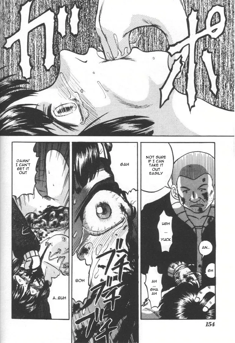 Page 152
