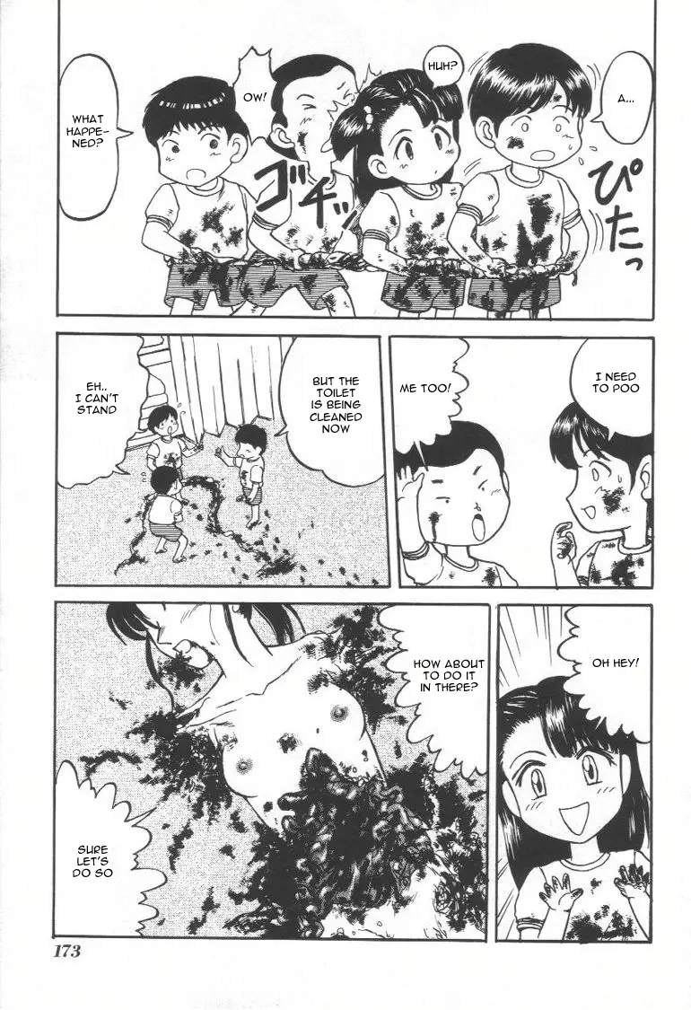 Page 171