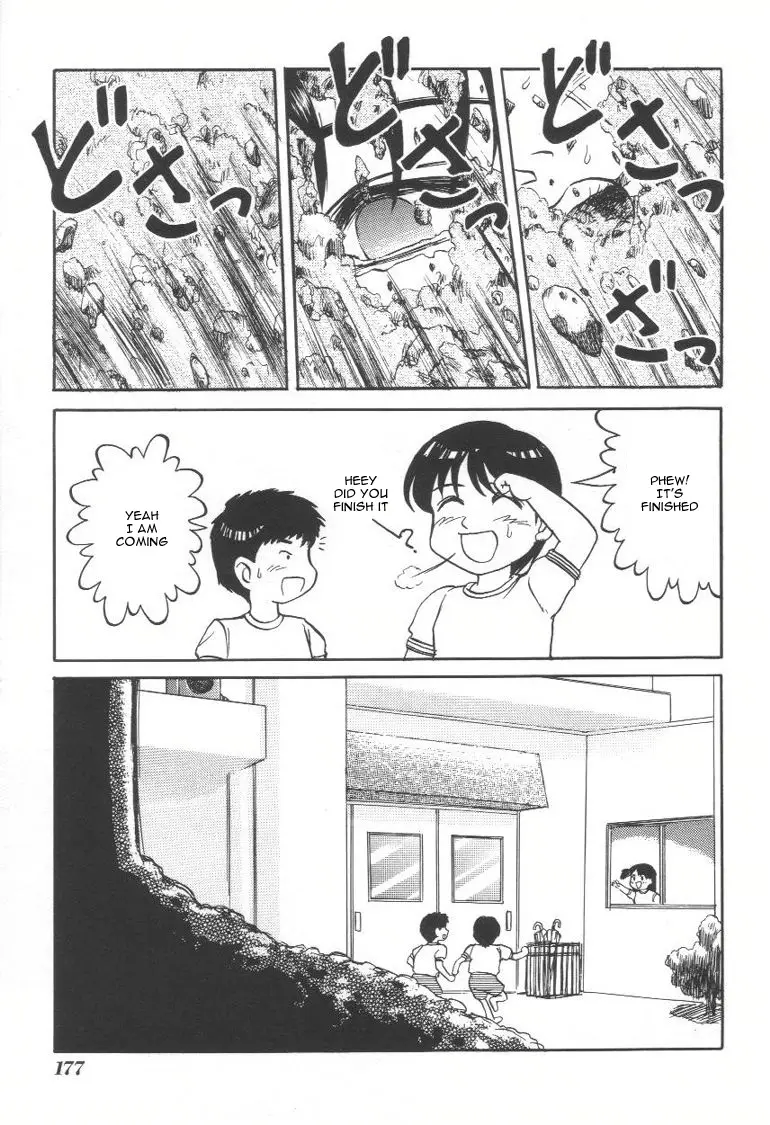 Page 175