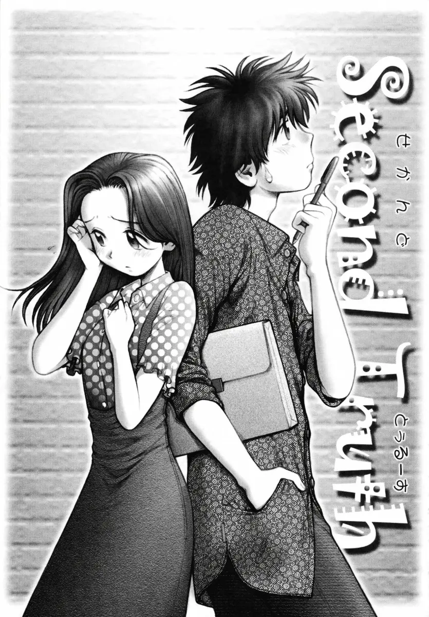 Page 162
