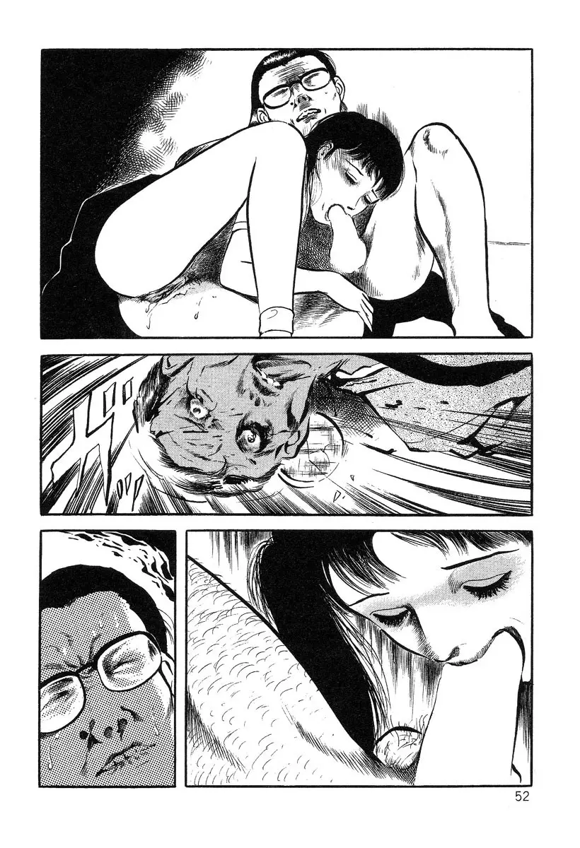 Page 52