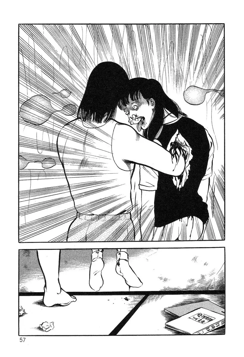 Page 57