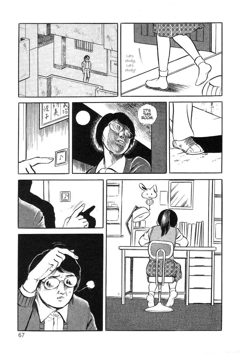 Page 67